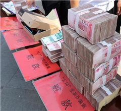 ���ϰ��(y��ng)�e�k���E���(hu��) �������Iؔ(c��i)��w߀