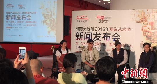 2015�ɰ�ˇ�g����Ļ�������������^�ڡ�