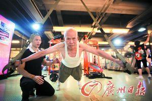 ���ڮ������p��ϲ�g��TRX�����A�С�ͬ�����֡�