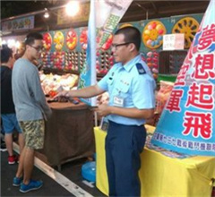 ҹ�Д[��ļ�����W(w��ng)��ָ���� �_(t��i)܊ʿ���L(zh��ng)��Ц����