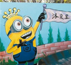 С�S�ˡ�������С�^(q��)���L�� �ο�ֱ����̫���ˡ���