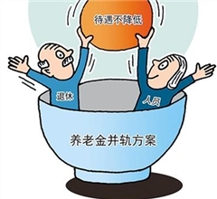 13ʡ�B�Ͻ�܉�������t �U�M���Y���������