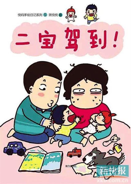 ����������ʂ����ô��