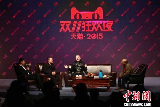 �R�ƌ��Ǻ����l(w��i)ҕ�p11���(hu��)���ؼs���ƺϳ�����(d��o)�ݽM��