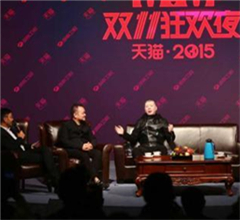 �R�ƌ��Ǻ����l(w��i)ҕ�p11��� ���ؼs���ƺϳ�����(d��o)�ݽM��