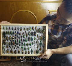 С���B(y��ng)���x������