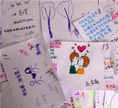 ���ϸ�У�_�O��������W�n �W���x�޹�������