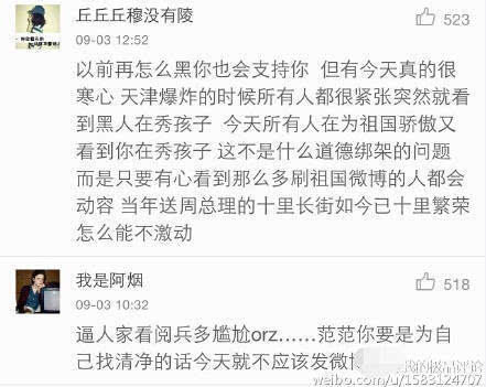 �W���ڷ��|��΢��������