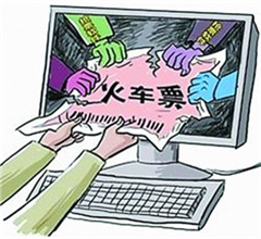 ���\����Ʊ���_�� ý�w:5����Ʊ���c����ӛ