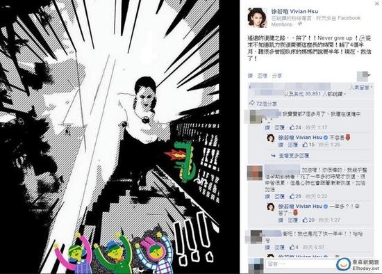 �����u�a(ch��n)����(f��)��ƴ��