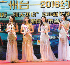 �V�ݿ��깫����� ��������ϣ���Ȍ�����