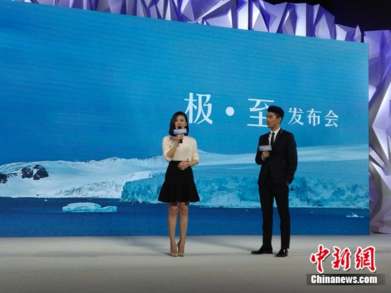 �w��͢�ϘO�đ�ѩä�Y �߈A�A�N�Ĝʂ�������Ʒ