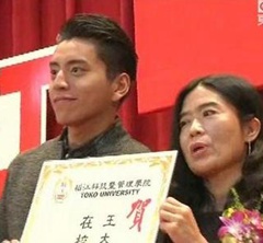 �����24�q߀���һ���WУ�����OӋ�n��