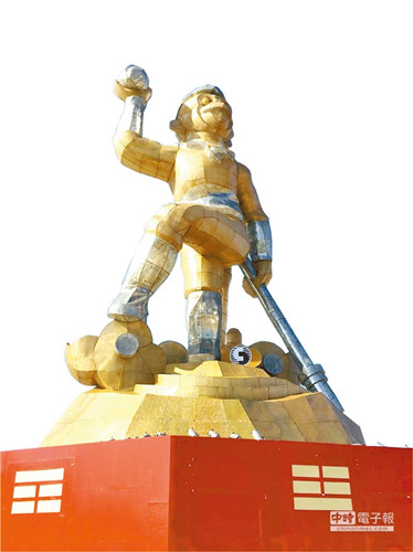 2016�_�����������ԌO��՞��{�����_26�ף��D��