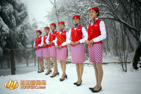 ��(zh��n)�ս㻯�������~ �Ըг��R�뚢���ʣ��M�D��