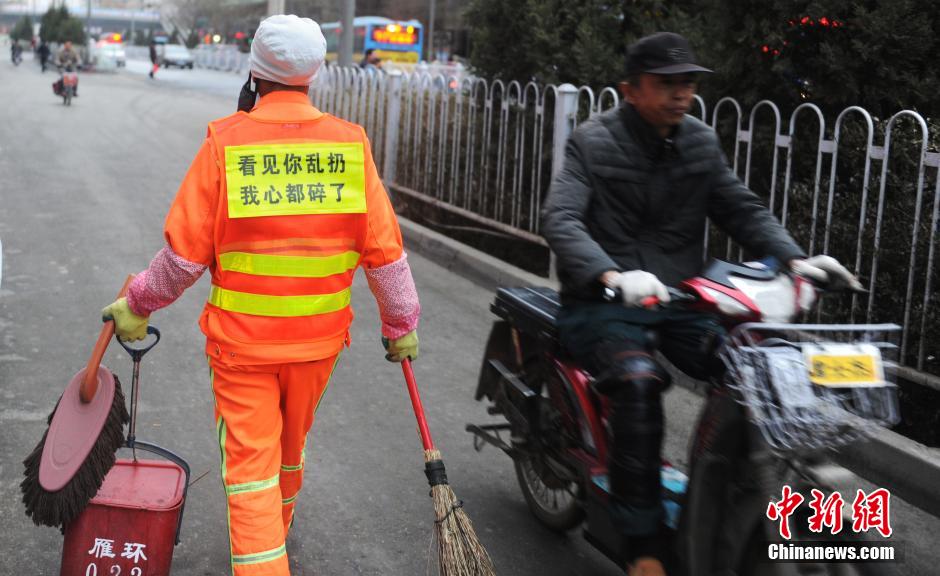 �h�l�������Z�R�����ȇ}��ǧɽ�fˮ�����鲻Ҫ�y���в���