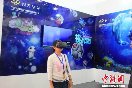 2016������ɫ�Ļ��a�I���[���_Ļ �۽��Ļ��Ƽ�����