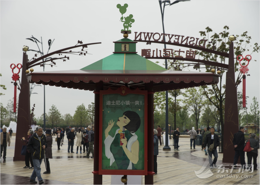 ��ʿ��С��_�š�����ð��̽�I�L�r