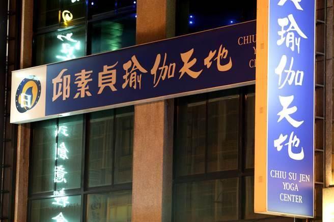 �����_��40���٤�ϵ�����Ե��]����h��������������(�DƬ��Դ���_�����Ї��r��)