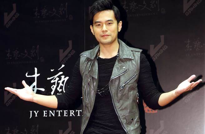 周杰倫寫給愛女新歌曝光 曬一家三口幸福合照(圖)