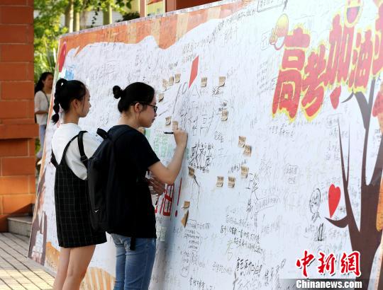 �D����������ڏV���J����һ���c�����԰��Ϻ������Լ����͹Ąš������_�ꡡ�z