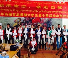 �ɰ���У�W(xu��)��������؆��η� ��������6206��