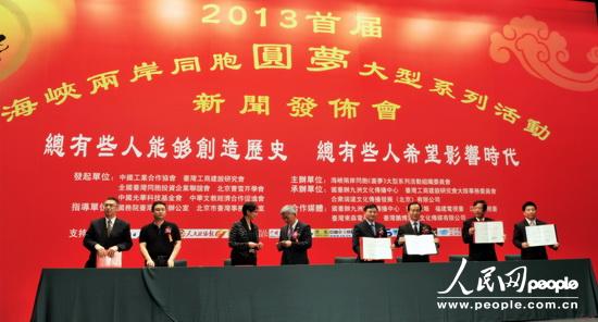 �F���e�к��s�xʽ�����������{�ɰ��a�I���°lչ���������ɰ���ƽ����Փ���������������ȫ�����W�������h���Ļ��ƏV��ӡ���