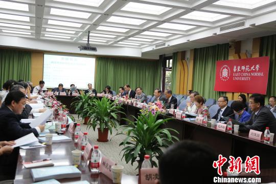 兩岸學(xué)者上海共倡政治接觸:先“搭框架”再“填空”