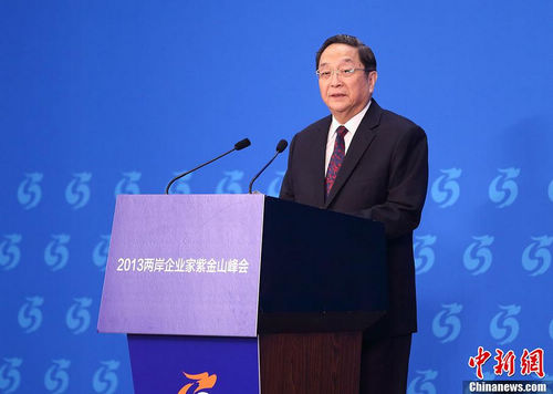 ��ý���ɰ�����ʢ�½j�[���^�a�I�����~���_�A