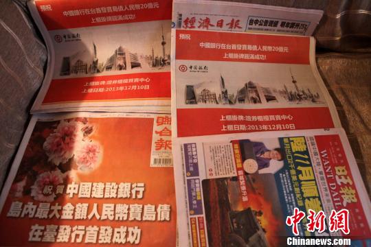 ����Ĵ��̘I(y��)�y��10�����_(t��i)�l(f��)�С����u����