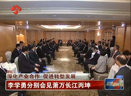 ��W(xu��)���ʈF(tu��n)�L��(w��n)�_(t��i)�� �քe��(hu��)Ҋ(ji��n)ʒ�f(w��n)�L(zh��ng)������