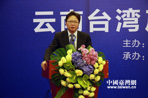 云南省臺辦主任李極明