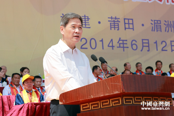 中共中央臺(tái)辦、國(guó)務(wù)院臺(tái)辦主任張志軍出席開(kāi)幕式并發(fā)表致辭 中共中央臺(tái)辦、國(guó)務(wù)院臺(tái)辦主任張志軍出席開(kāi)幕式并發(fā)表致辭