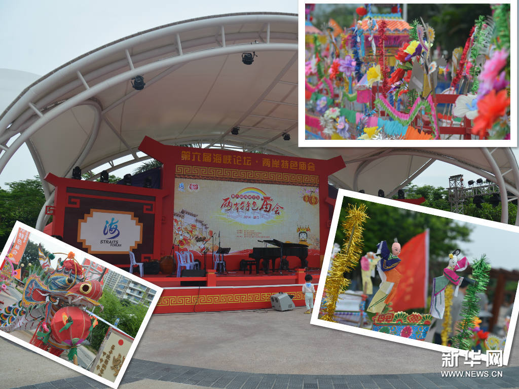 �ں��{Փ���R��Ʒ�L�_��ҹ�е�ζ��