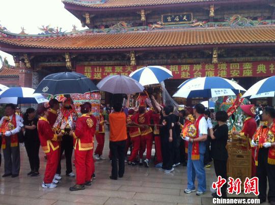 ��ɽ�۾ۋ����׶ȡ�����ҡ���ǧ�_(t��i)���L(f��ng)������