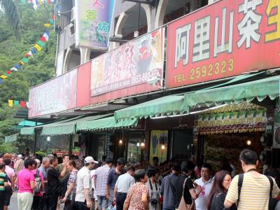 �_��͸¶ꑿ̓��|�F��Ҏ:���10�����뾳ǰ���M��