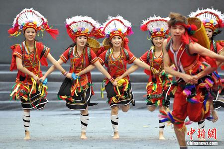 福建少數民族民俗表演 福建少數民族民俗表演