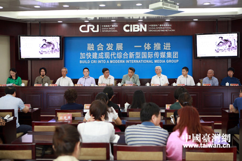 ���l(f��)����(hu��)�F(xi��n)�����Ї��_(t��i)���W(w��ng) �O���o �z��