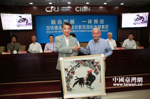 ����ٛ(z��ng)������Ʒ���Ї��_(t��i)���W(w��ng) �O���o �z��