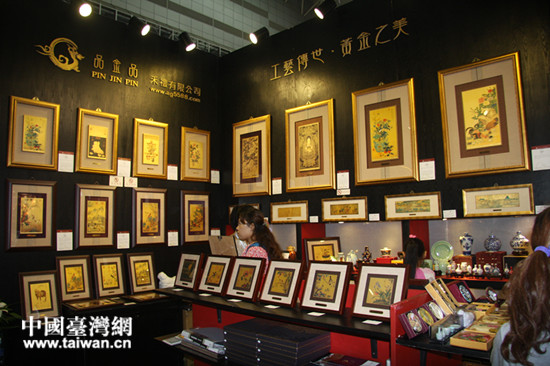 臺灣“文創風”席卷西部文博會