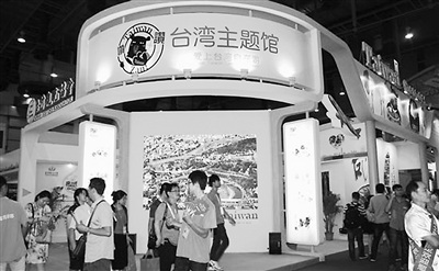 ���{�ò���͹�@��������