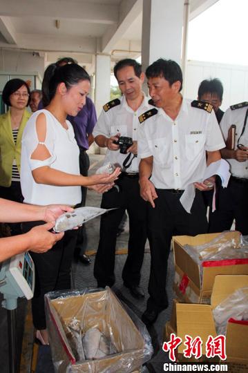 �ɰ���I(y��)�����_�l(f��)�_(t��i)��ʭĿ�~����132���֖|ɽ