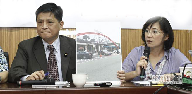 臺聯(lián)黨“立院”黨團副總召賴振昌等邀集臺當局“交通部”、臺灣陸委會與“經濟部”相關負責人出面說明