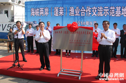 �й������_�k������(w��)Ժ�_�k�������~�˶���ɽ�|ʡί��ί���y(t��ng)��(zh��n)�����L���Ԫ��ʾ�����ؽ���