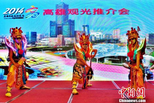 �����������^��ց������ƽ����Σ��D��