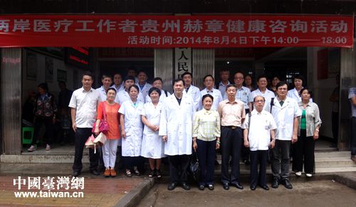 �ɰ��t(y��)���������x�\���gһͬ��Ӱ������_(t��i)�˱�����ί���D��