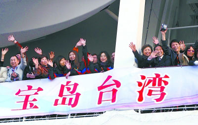 ���u�_������ꑾ����_�Ο�j