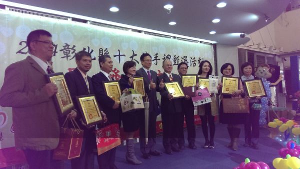 彰化十大伴手禮結(jié)果出爐:芭樂楊桃酥入選