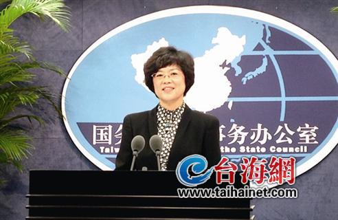 �ؑ��������Q�^ԇ�c�M�� ���_�k�Ą��_����ꑄ��I