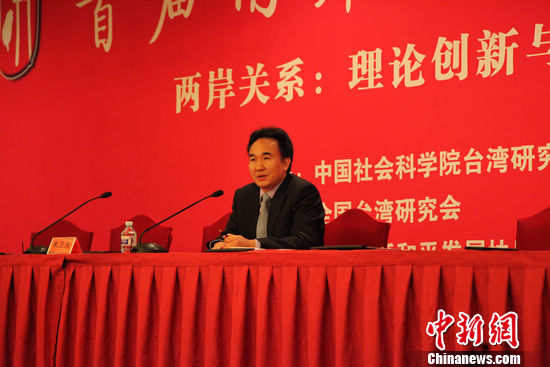 ���L���l(w��i)�|���ɰ��P(gu��n)ϵ��ӭ��(l��i)ƽ���l(f��)չ���³��B(t��i)